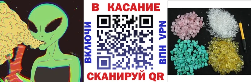 Купить закладку Зеленокумск А ПВП  Меф 
