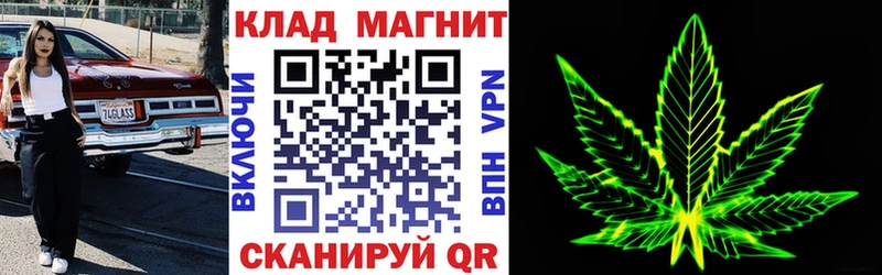 Alpha-PVP Зеленокумск