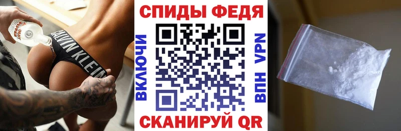 Amphetamine Premium  hydra ONION  Зеленокумск 