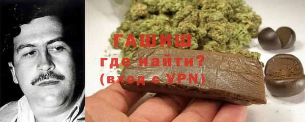 spice Володарск