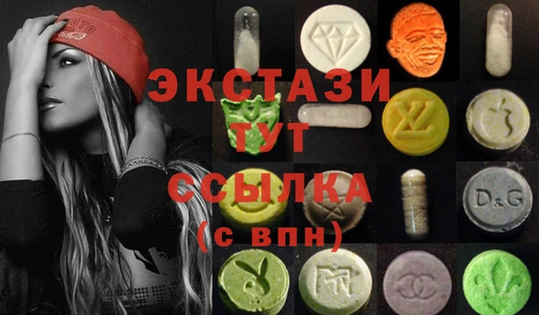 винт Вяземский