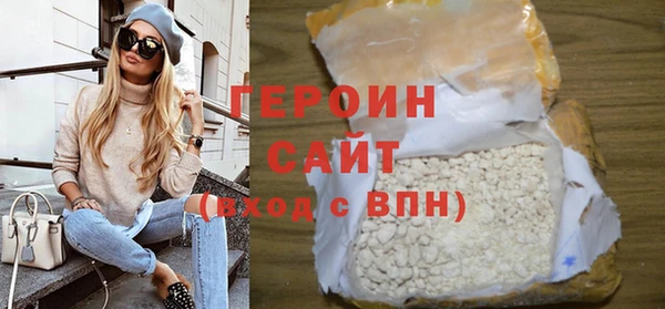 гидра Вязьма