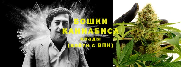 ALPHA-PVP Волосово